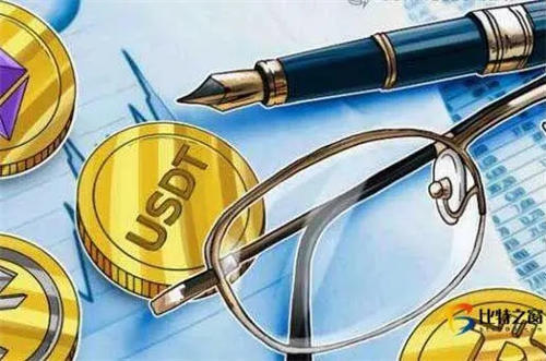 ustd下载_Tether钱包美国版最新下载-第3张图片-芝麻交易所下载